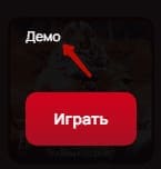 7k казино демо игры