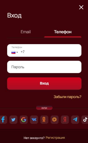 7k casino вход